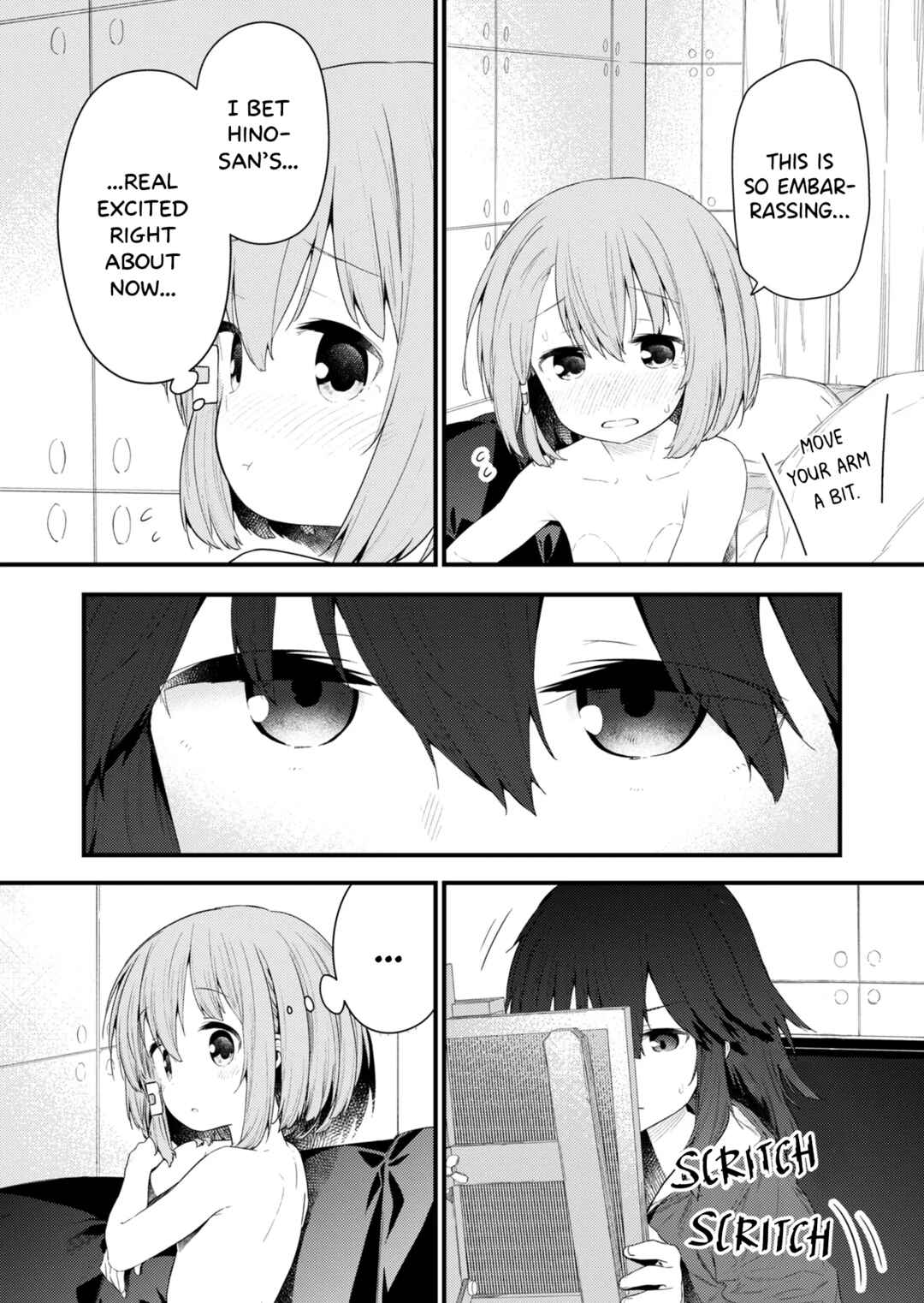 Hino-san no Baka Chapter 123 - Page 12