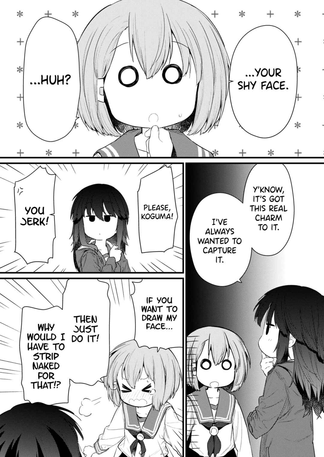 Hino-san no Baka Chapter 123 - Page 7