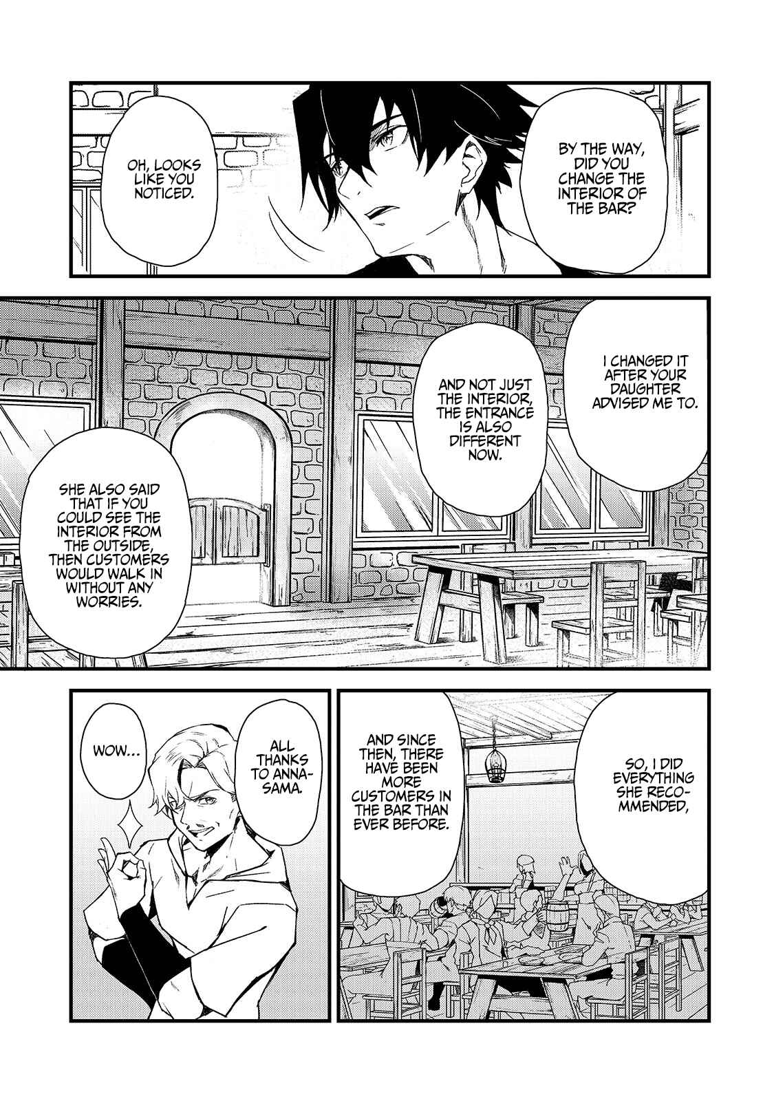 S-Rank Boukensha de Aru Ore no Musume-tachi wa Juudo no Father-con deshita Chapter 3 - Page 10