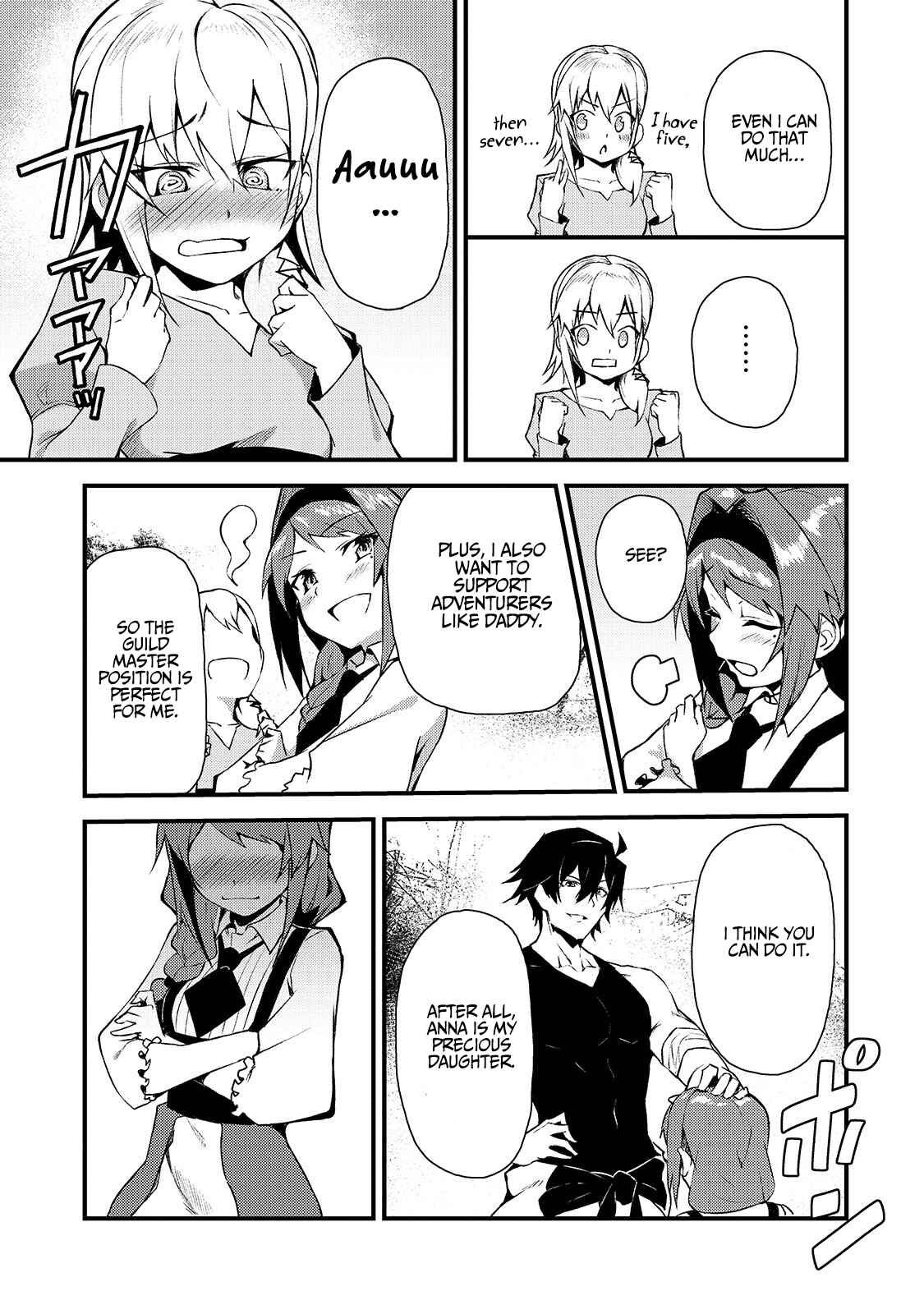S-Rank Boukensha de Aru Ore no Musume-tachi wa Juudo no Father-con deshita Chapter 3 - Page 24