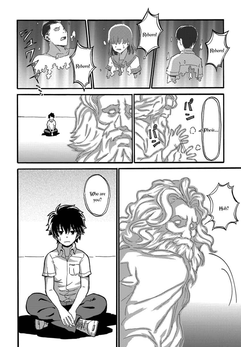 Yondome wa Iya na Shizokusei Majutsushi Chapter 1 - Page 18