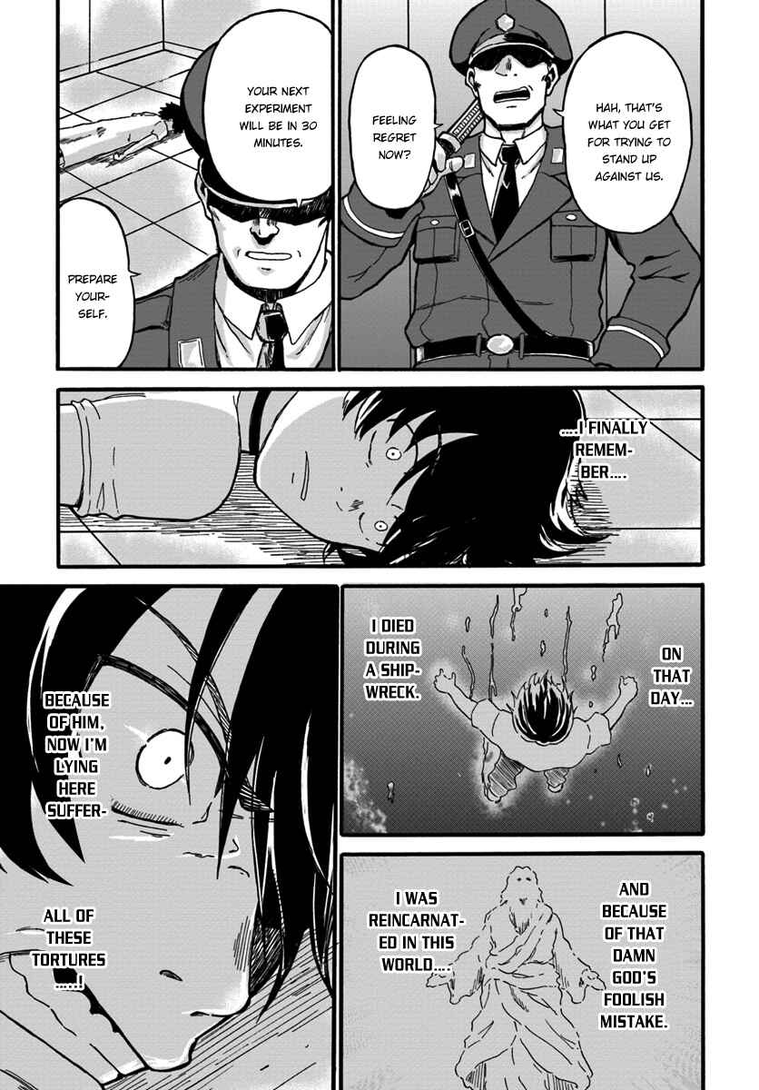 Yondome wa Iya na Shizokusei Majutsushi Chapter 1 - Page 25