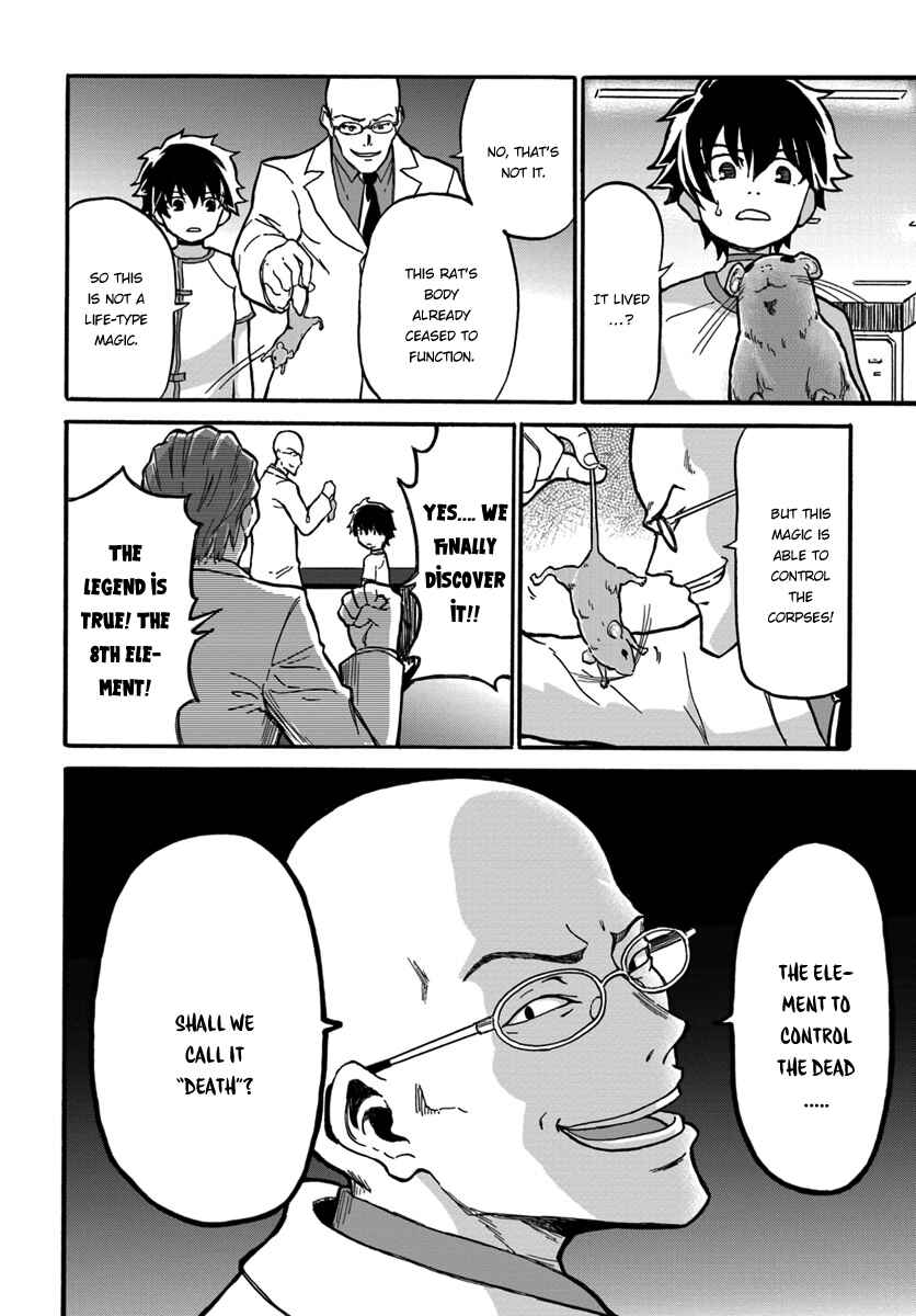 Yondome wa Iya na Shizokusei Majutsushi Chapter 1 - Page 30