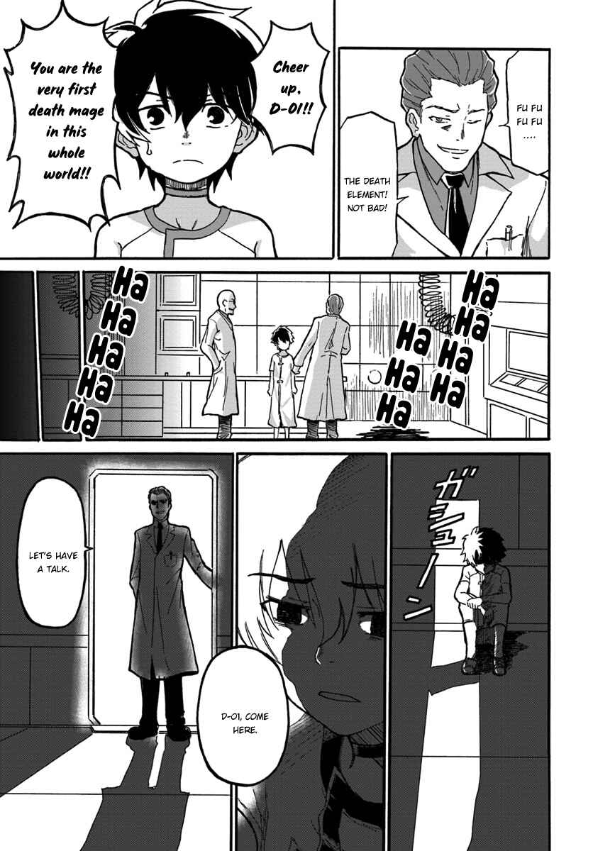 Yondome wa Iya na Shizokusei Majutsushi Chapter 1 - Page 31