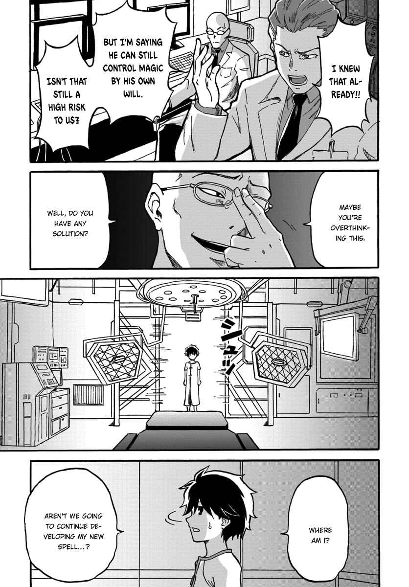 Yondome wa Iya na Shizokusei Majutsushi Chapter 1 - Page 35