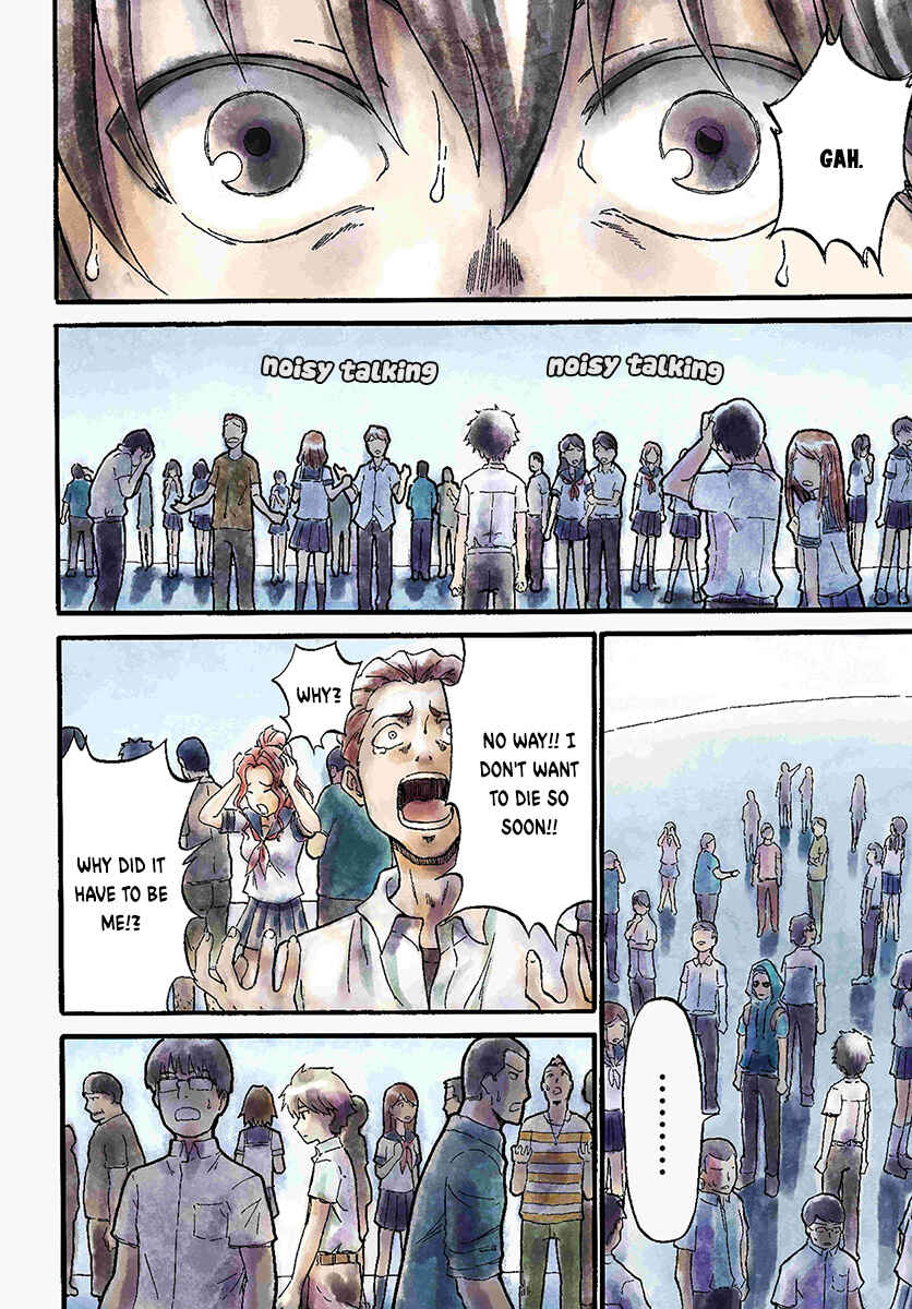 Yondome wa Iya na Shizokusei Majutsushi Chapter 1 - Page 4