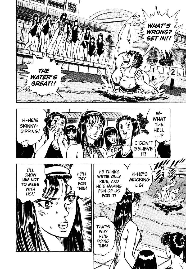 Sora Yori Takaku Chapter 16 - Page 10