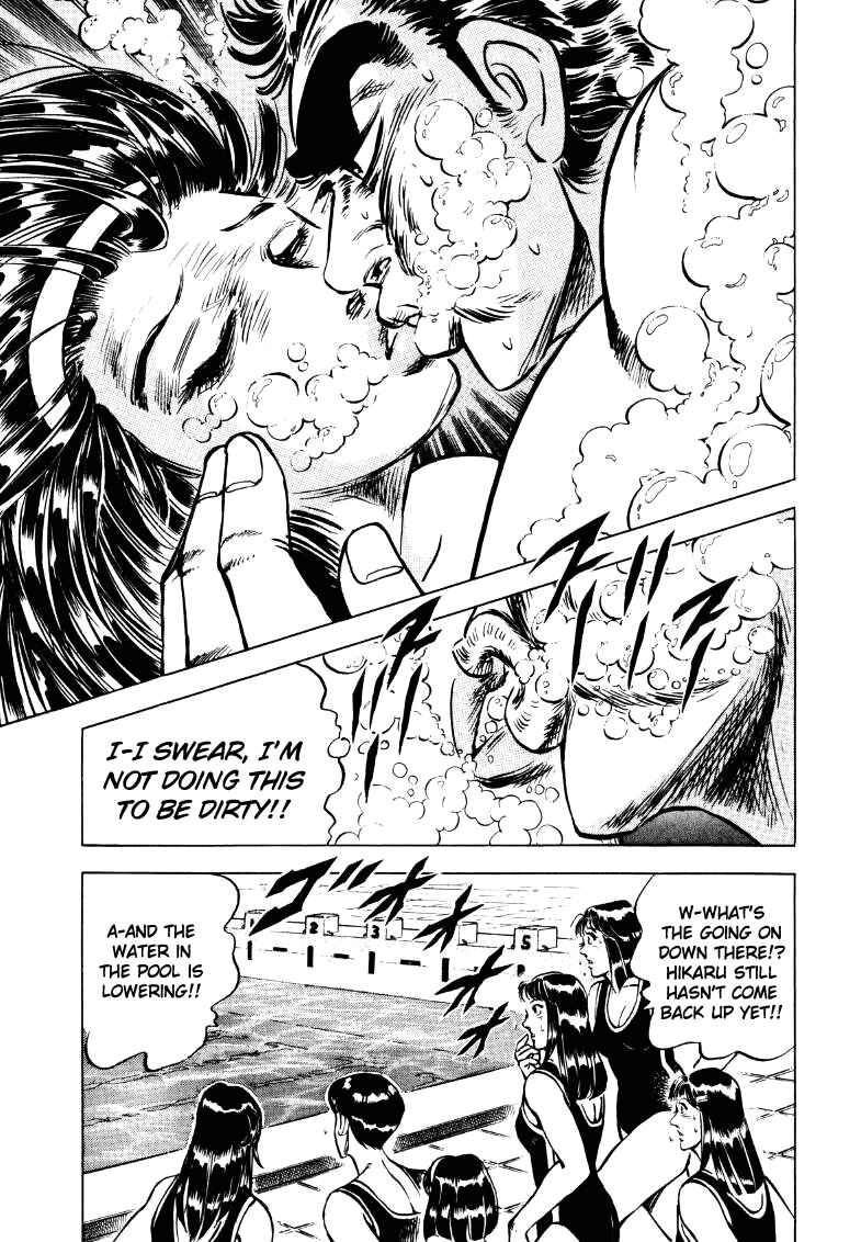Sora Yori Takaku Chapter 16 - Page 15