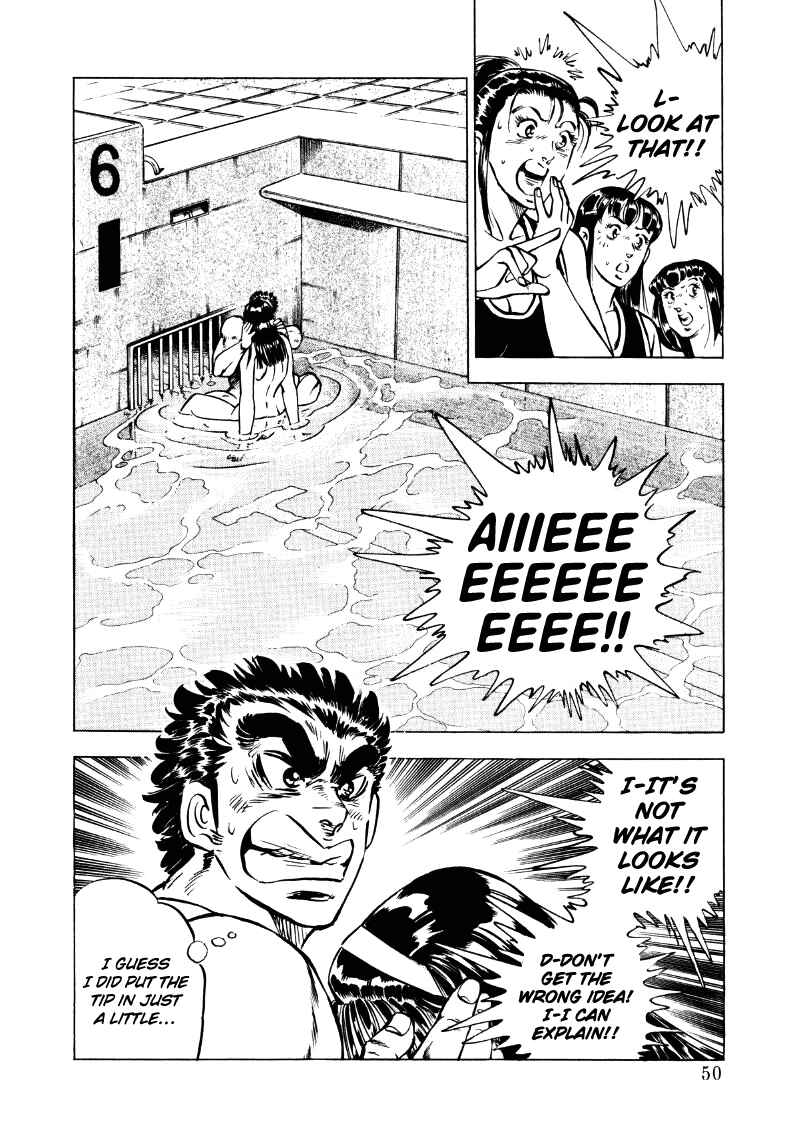 Sora Yori Takaku Chapter 16 - Page 16