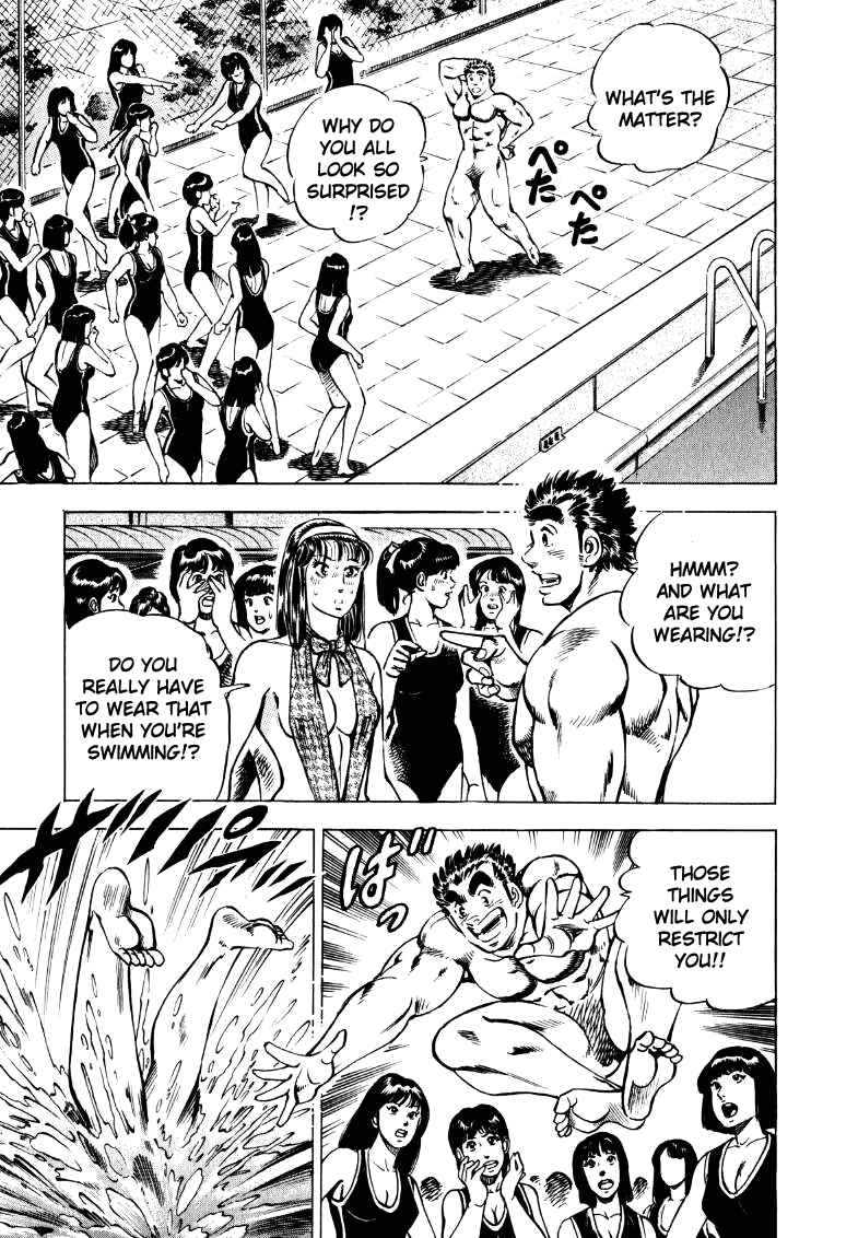 Sora Yori Takaku Chapter 16 - Page 9