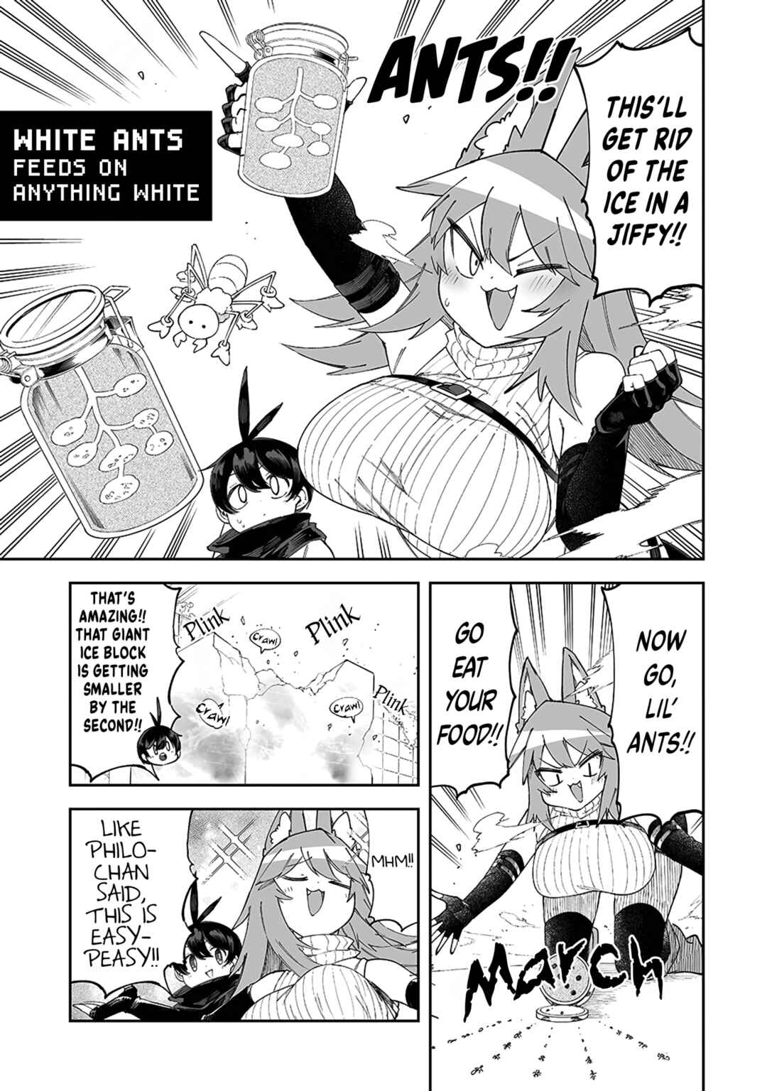 Shiboritoranaide, Onna Shounin-san!! Chapter 45.5 - Page 3