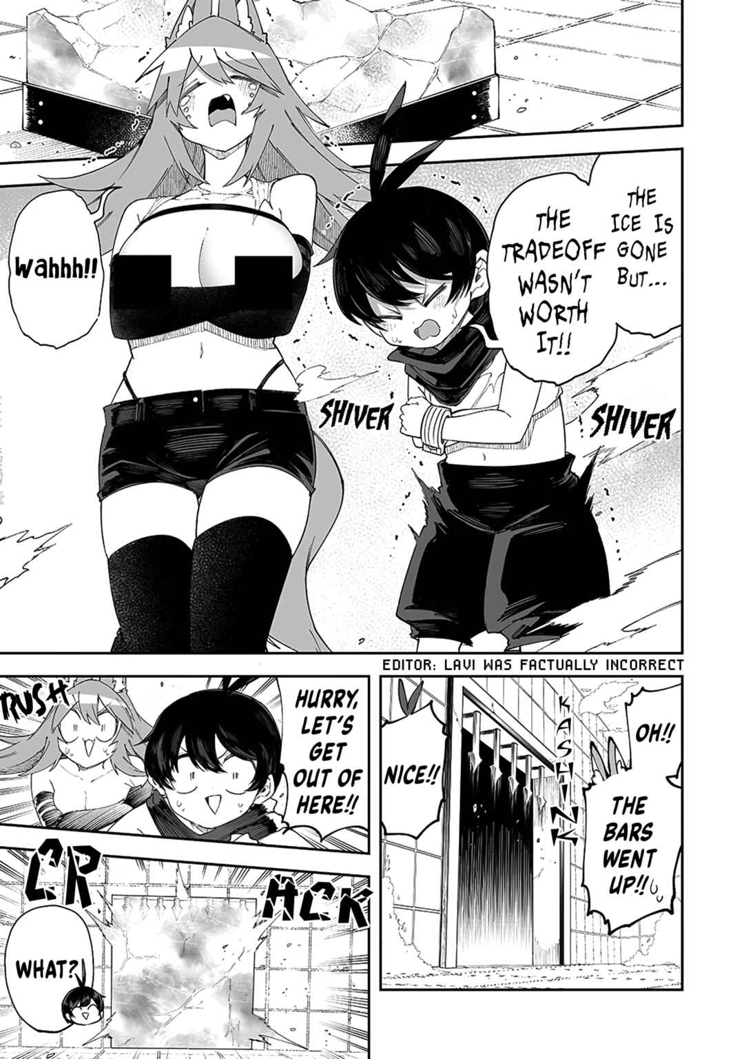 Shiboritoranaide, Onna Shounin-san!! Chapter 45.5 - Page 5