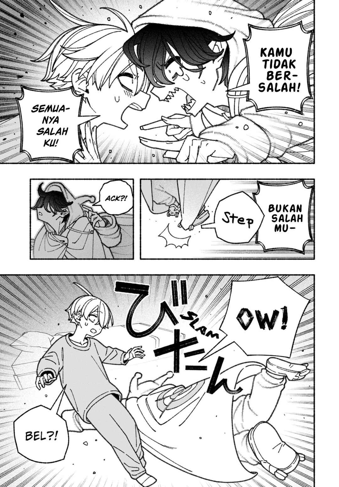 Exorcist o Otosenai Chapter 66 - Page 10