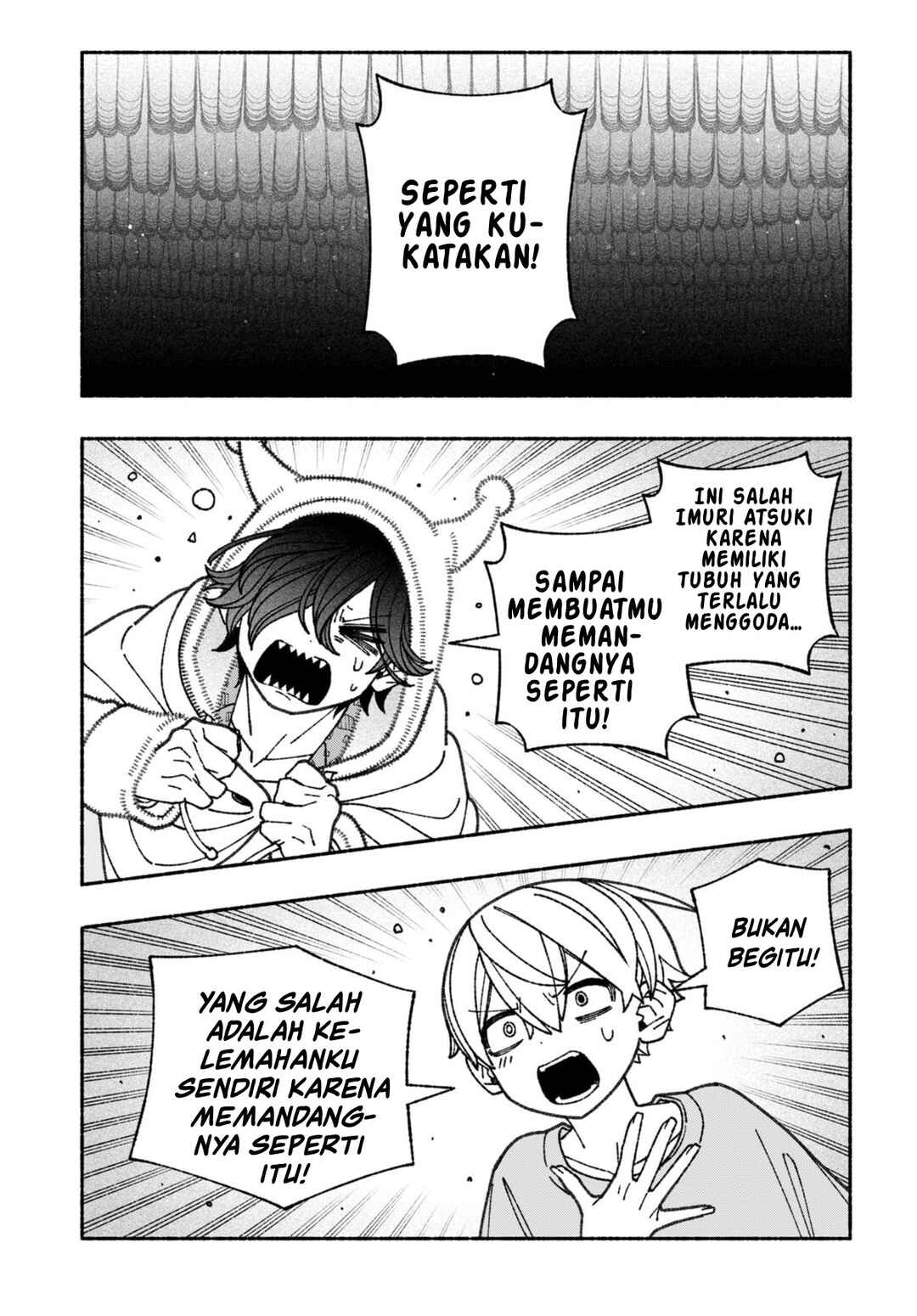 Exorcist o Otosenai Chapter 66 - Page 8