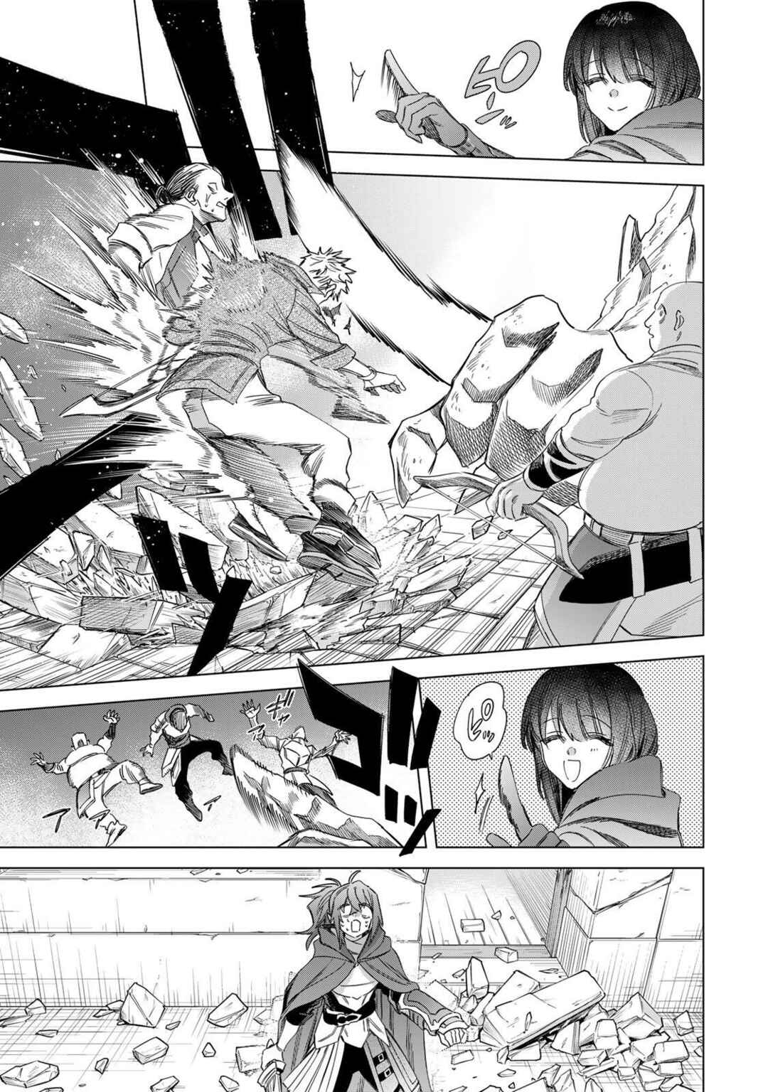 Majo to Youhei Chapter 62 - Page 9