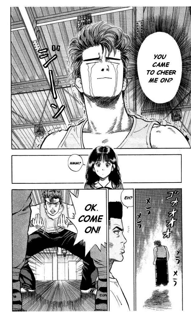 Slam Dunk! Chapter 5 - Page 14