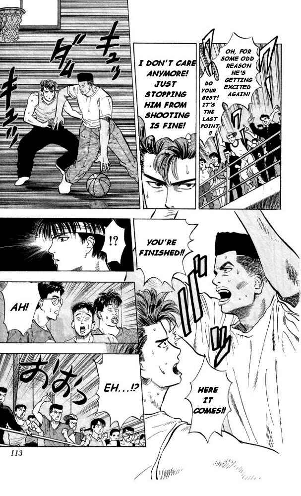 Slam Dunk! Chapter 5 - Page 15