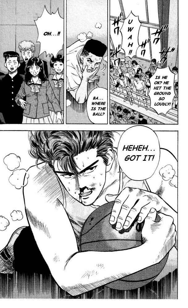 Slam Dunk! Chapter 5 - Page 19