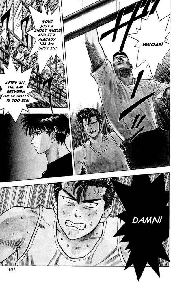 Slam Dunk! Chapter 5 - Page 3