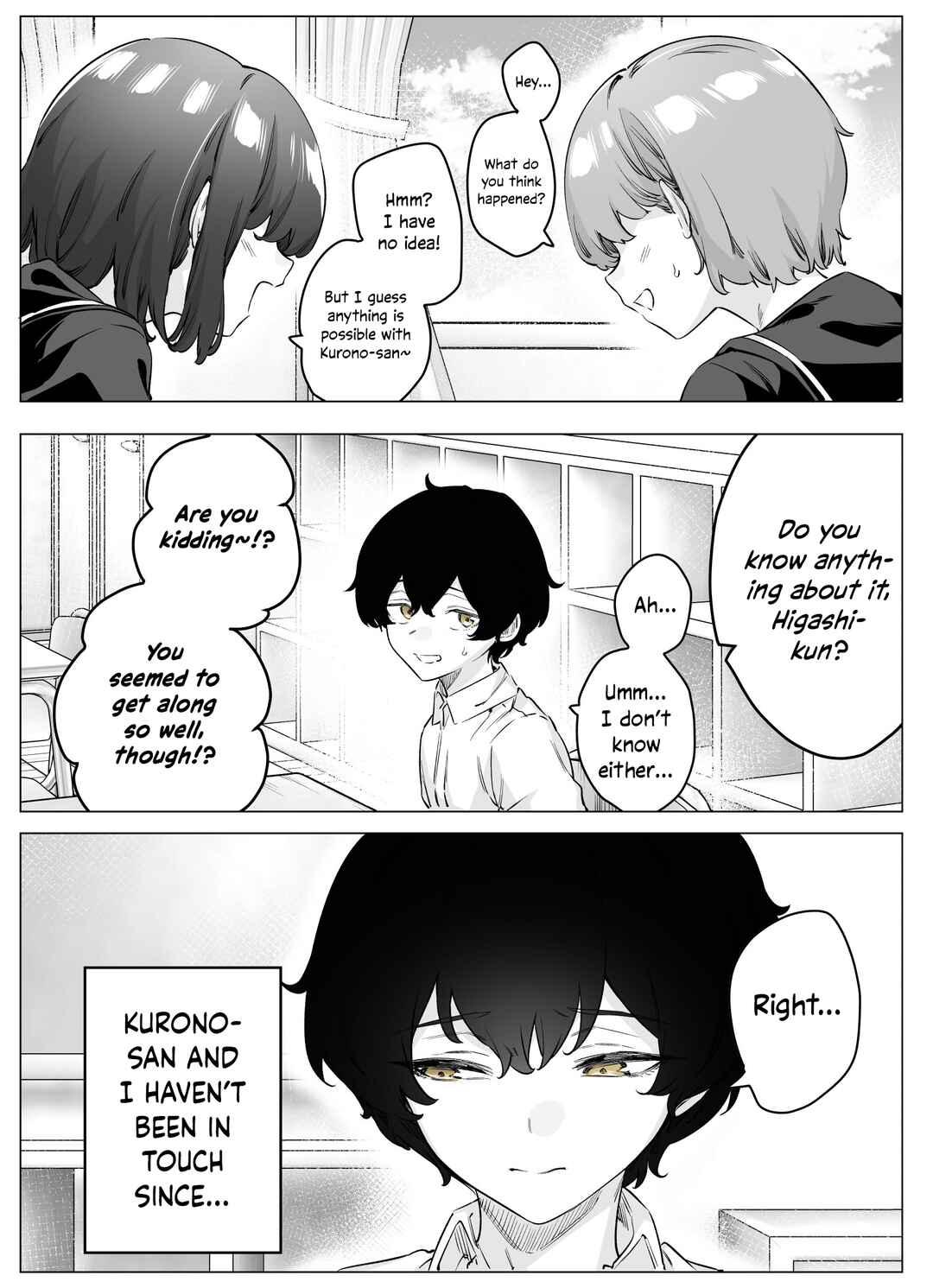 I Thought She Was a Yandere, but Apparently She's Even Worse Chapter 62 - Page 2