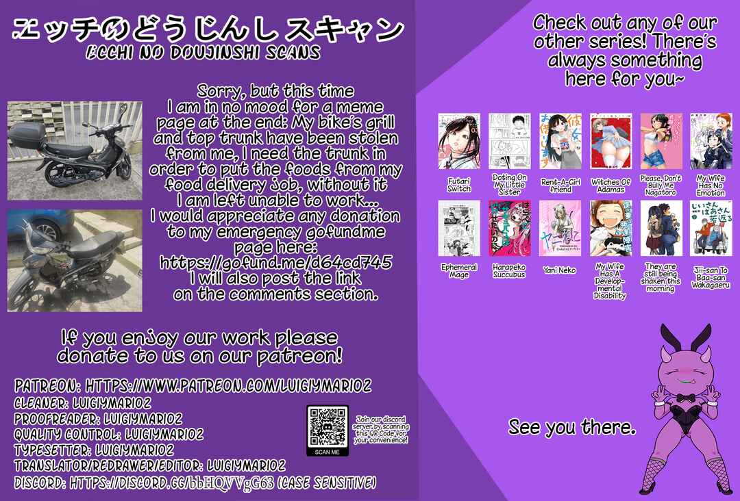 I Thought She Was a Yandere, but Apparently She's Even Worse Chapter 62 - Page 5