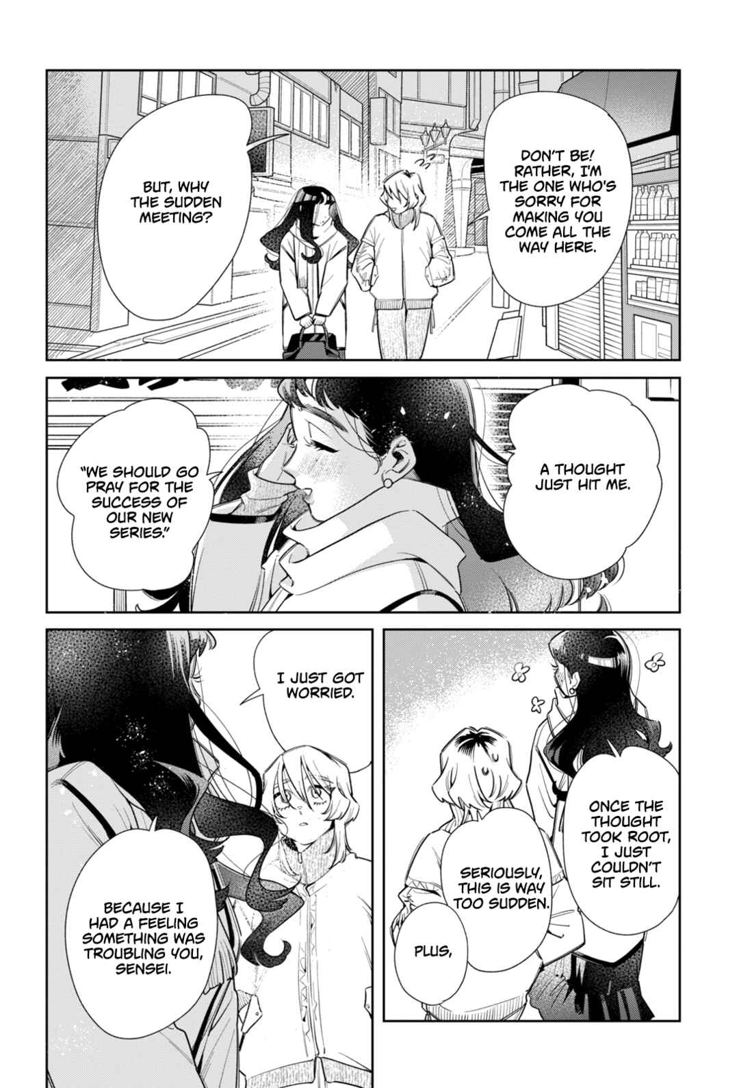 Fatale Game Chapter 7 - Page 20