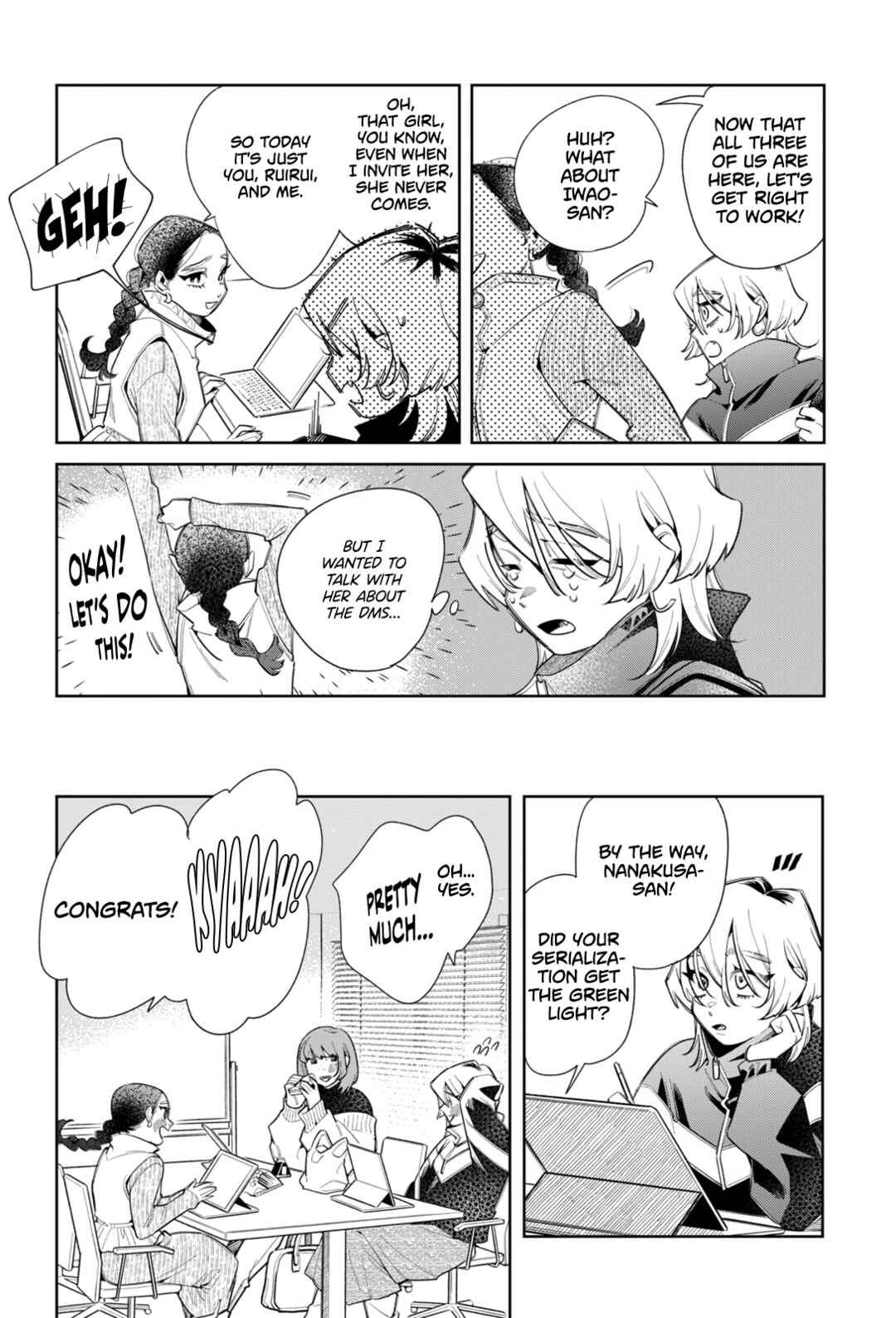 Fatale Game Chapter 7 - Page 8