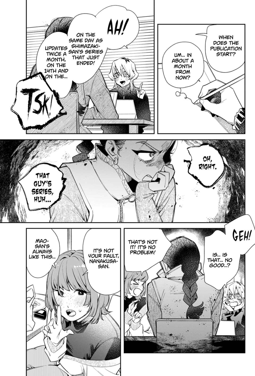 Fatale Game Chapter 7 - Page 9