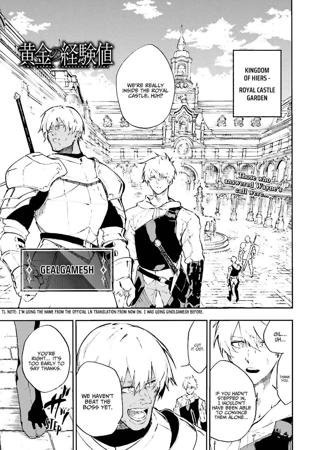 Ougon no Keikenchi Chapter 15 - Page 2