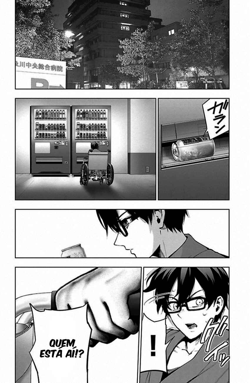 Magical Girl Site Chapter 84 - Page 10