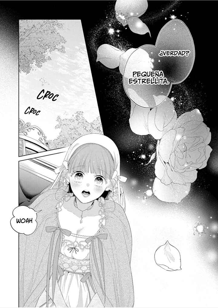 Hana Himeru Kimi no Meteor Chapter 31 - Page 13