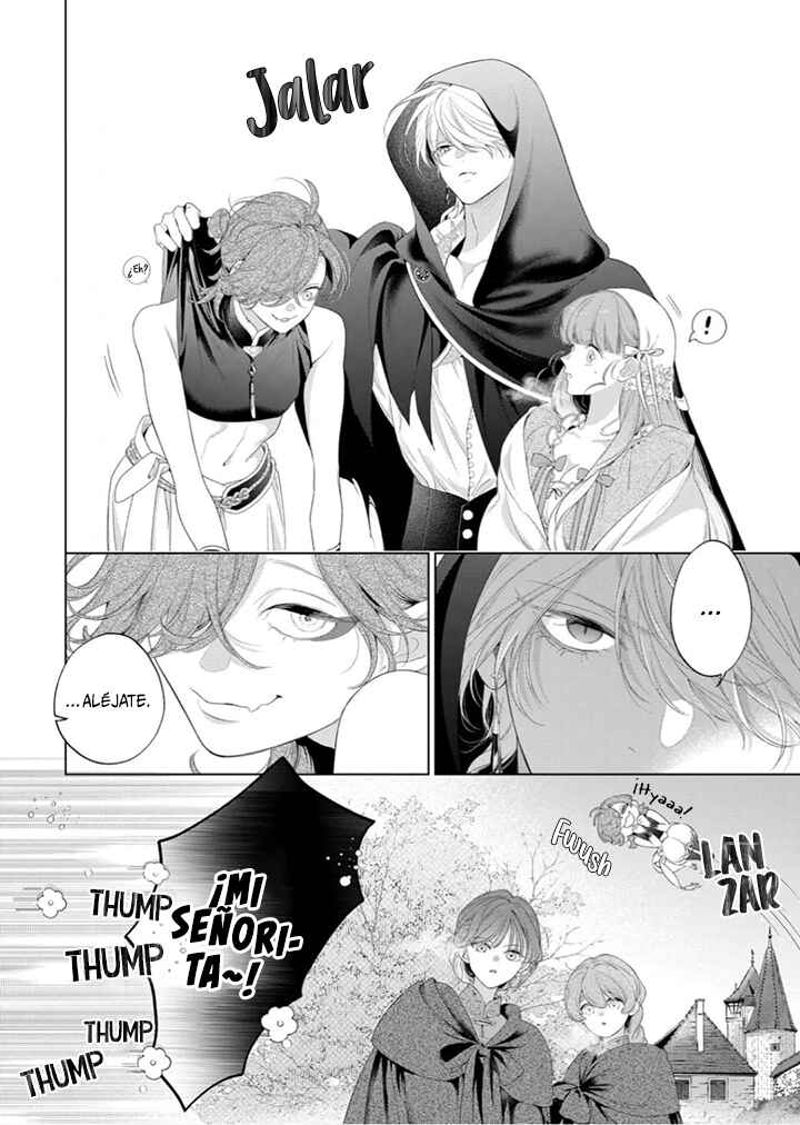 Hana Himeru Kimi no Meteor Chapter 31 - Page 17