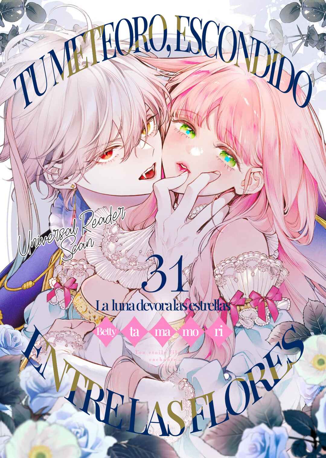 Hana Himeru Kimi no Meteor Chapter 31 - Page 2