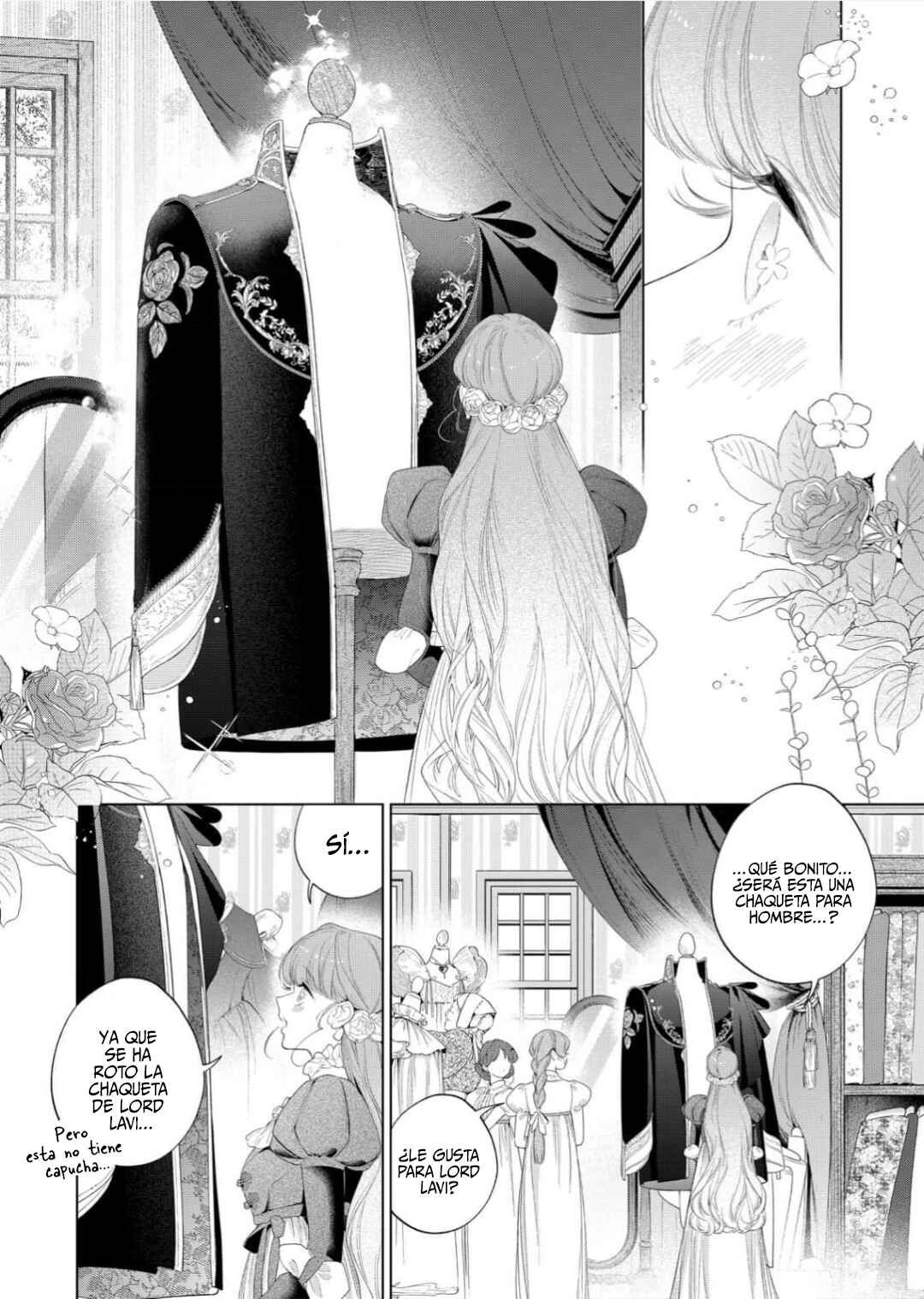 Hana Himeru Kimi no Meteor Chapter 31 - Page 21