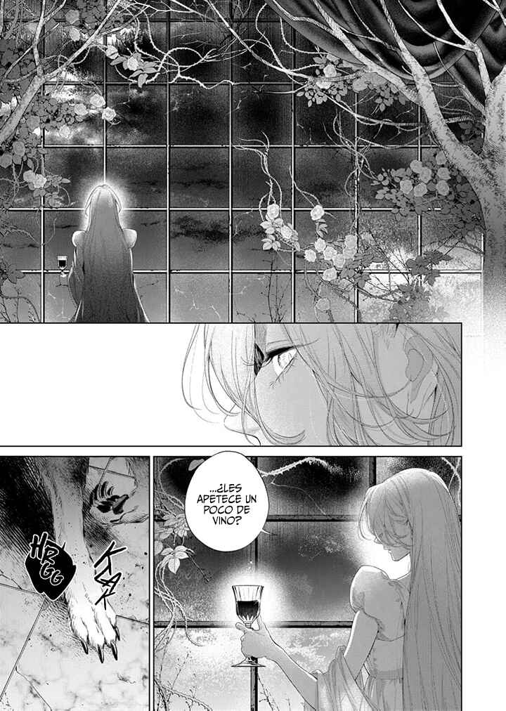 Hana Himeru Kimi no Meteor Chapter 31 - Page 6