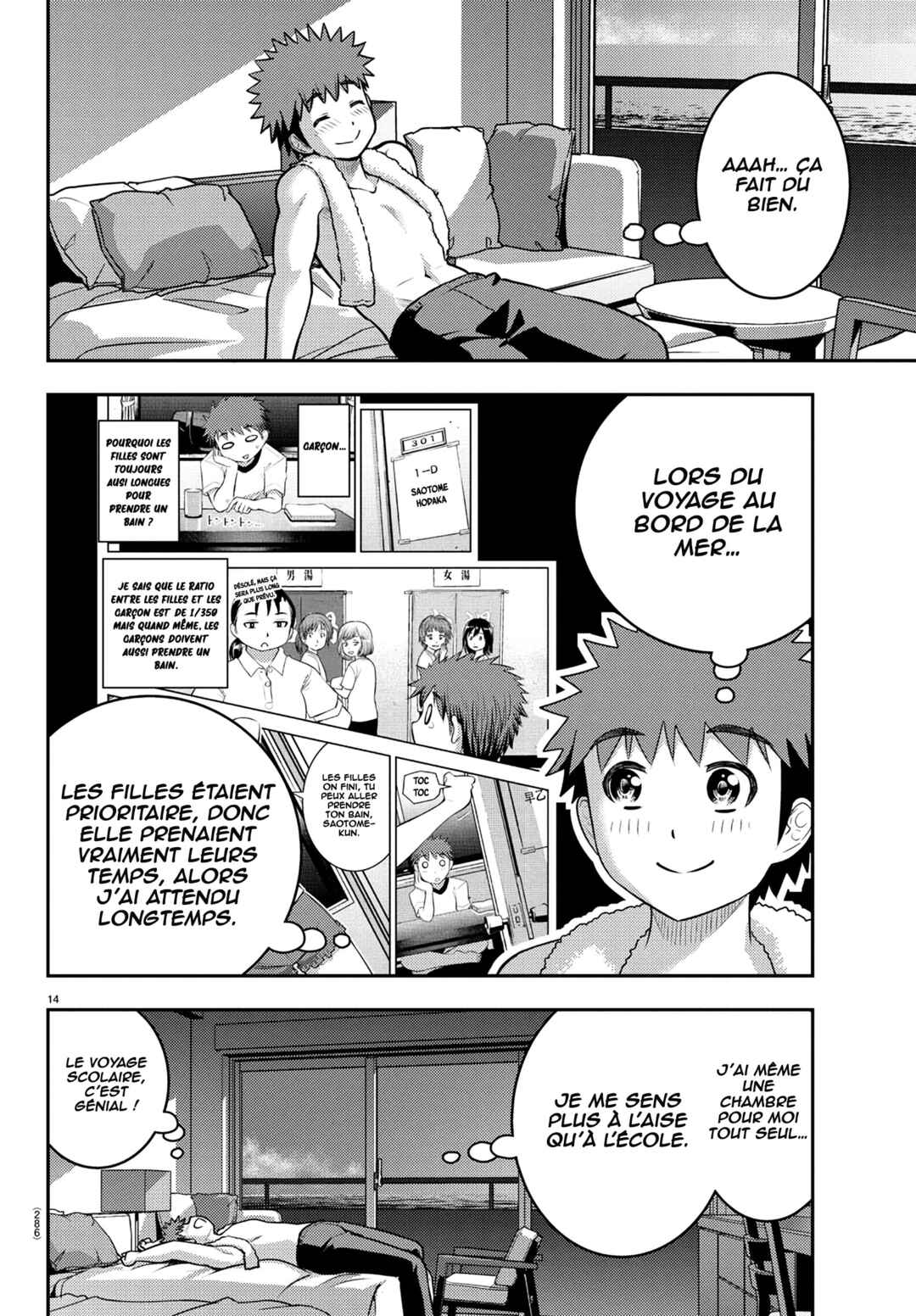 Yankee JK Kuzuhana-chan Chapter 250 - Page 14