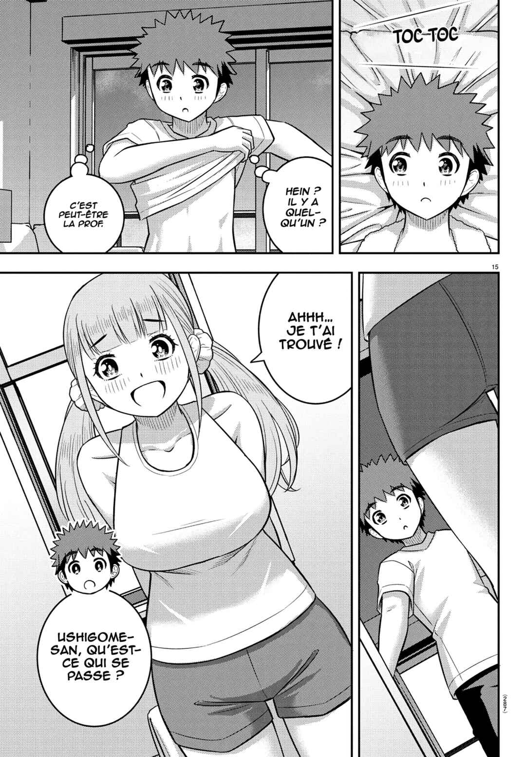 Yankee JK Kuzuhana-chan Chapter 250 - Page 15