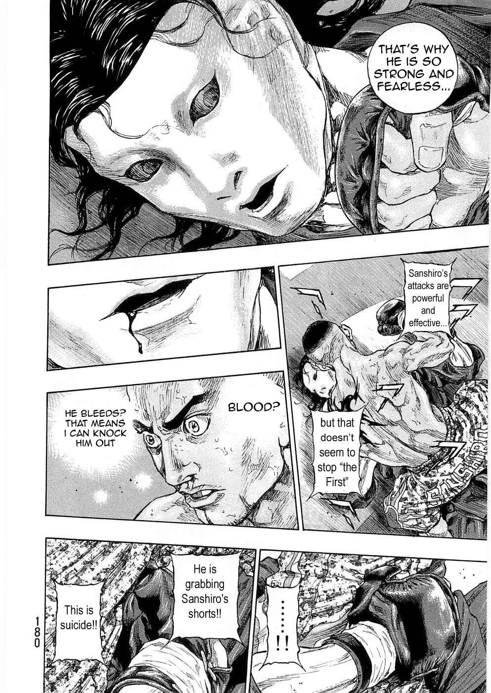 Shamo Chapter 44 - Page 14