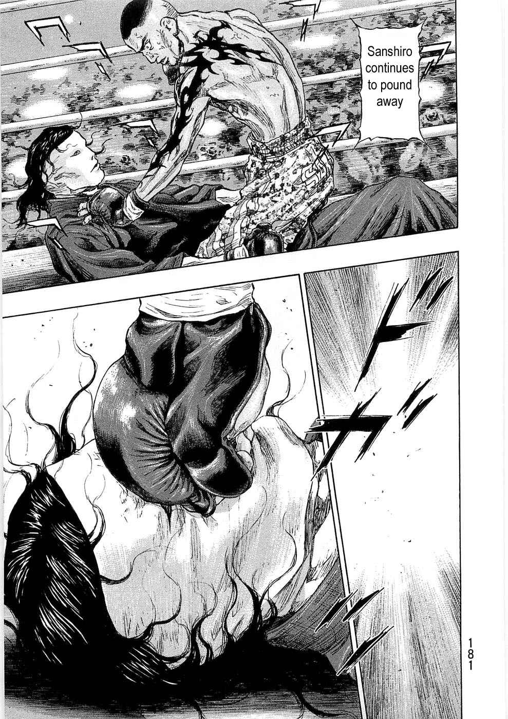 Shamo Chapter 44 - Page 15