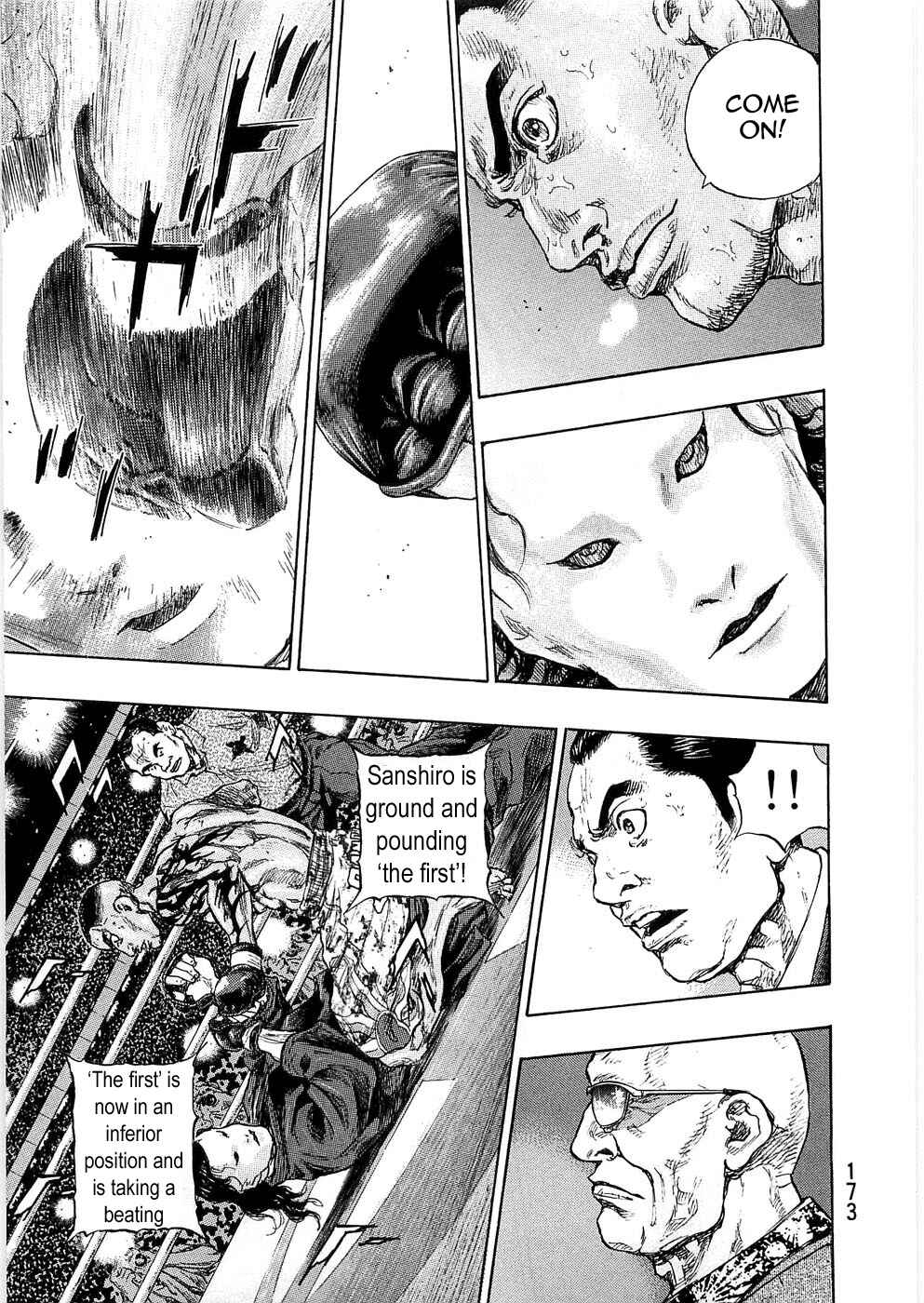 Shamo Chapter 44 - Page 7