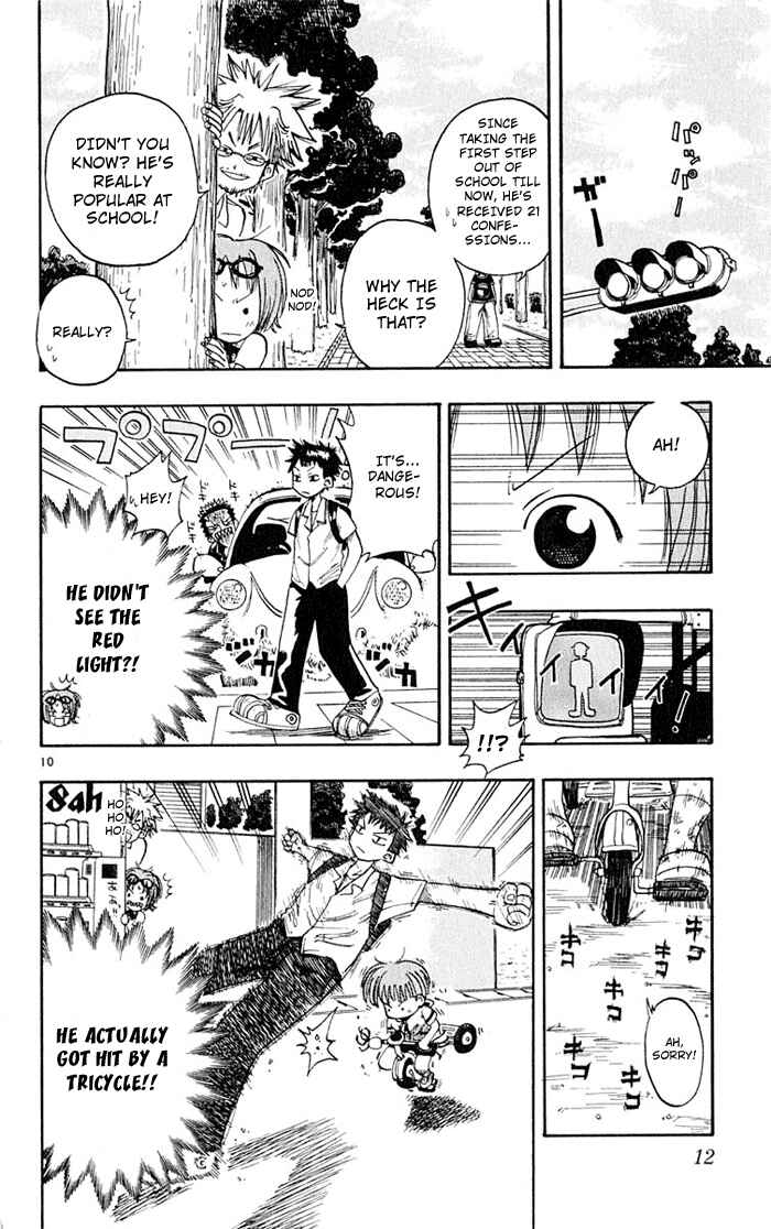 The Law of Ueki Chapter 1 - Page 13