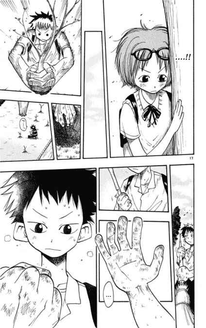The Law of Ueki Chapter 1 - Page 20