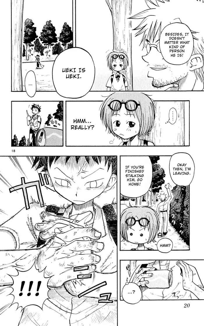 The Law of Ueki Chapter 1 - Page 21