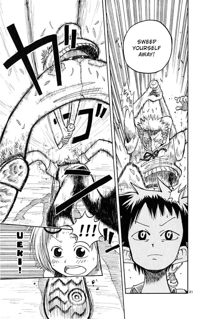 The Law of Ueki Chapter 1 - Page 24
