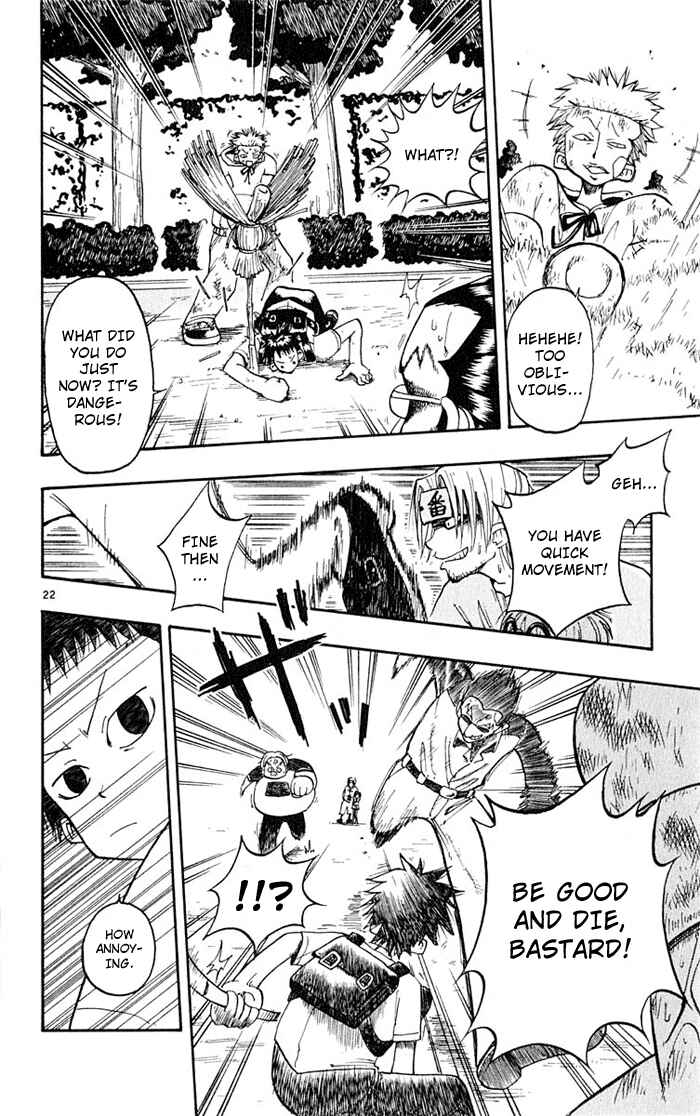 The Law of Ueki Chapter 1 - Page 25