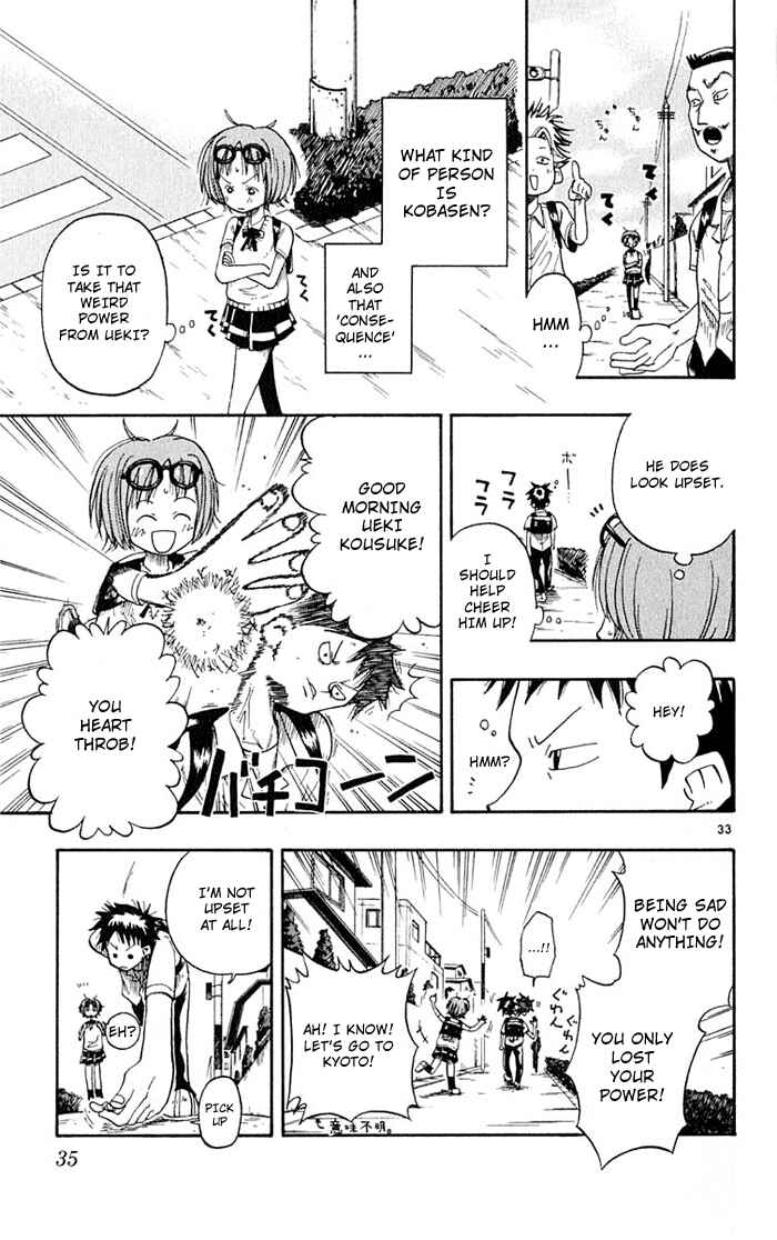 The Law of Ueki Chapter 1 - Page 35