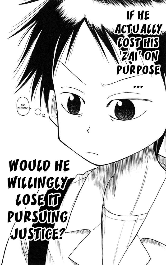The Law of Ueki Chapter 1 - Page 43