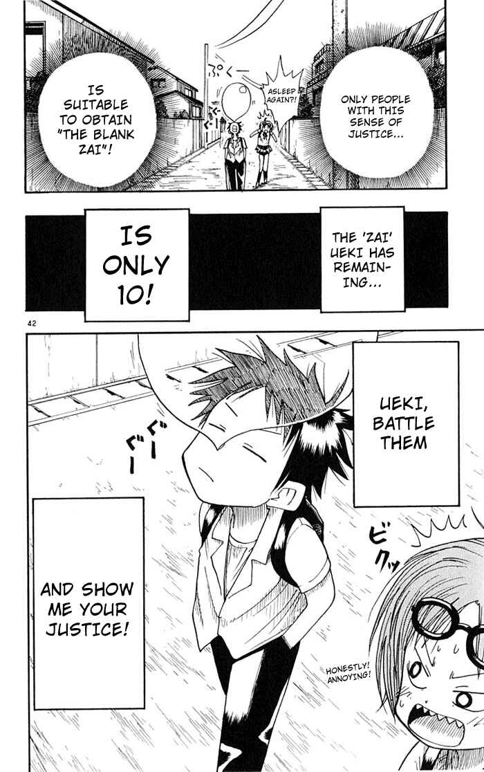 The Law of Ueki Chapter 1 - Page 44