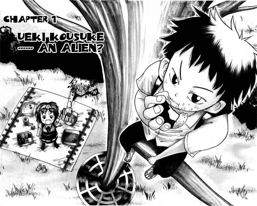 The Law of Ueki Chapter 1 - Page 6