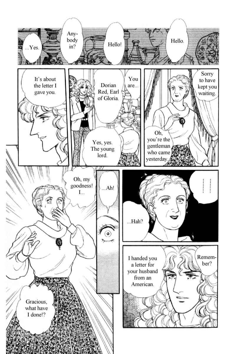 Eroica Yori Ai wo Komete Chapter 14.2 - Page 12